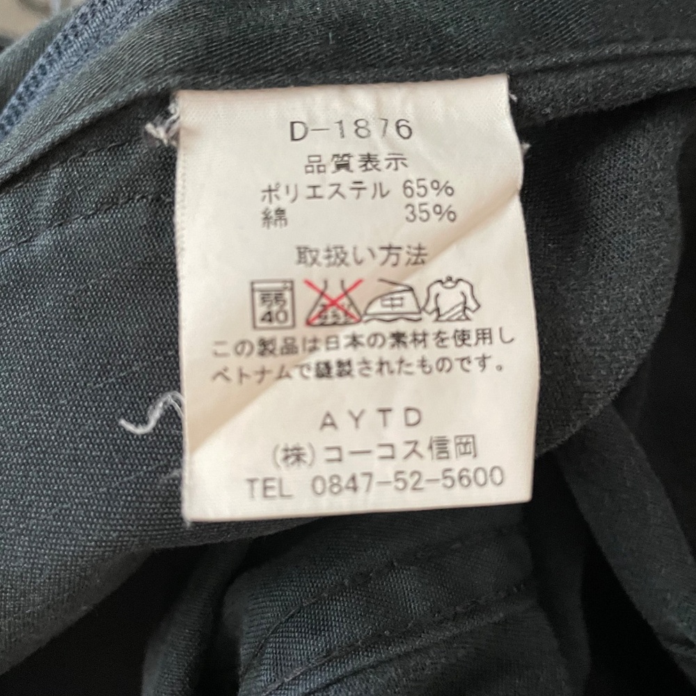 Dickies Coveralls - image 5